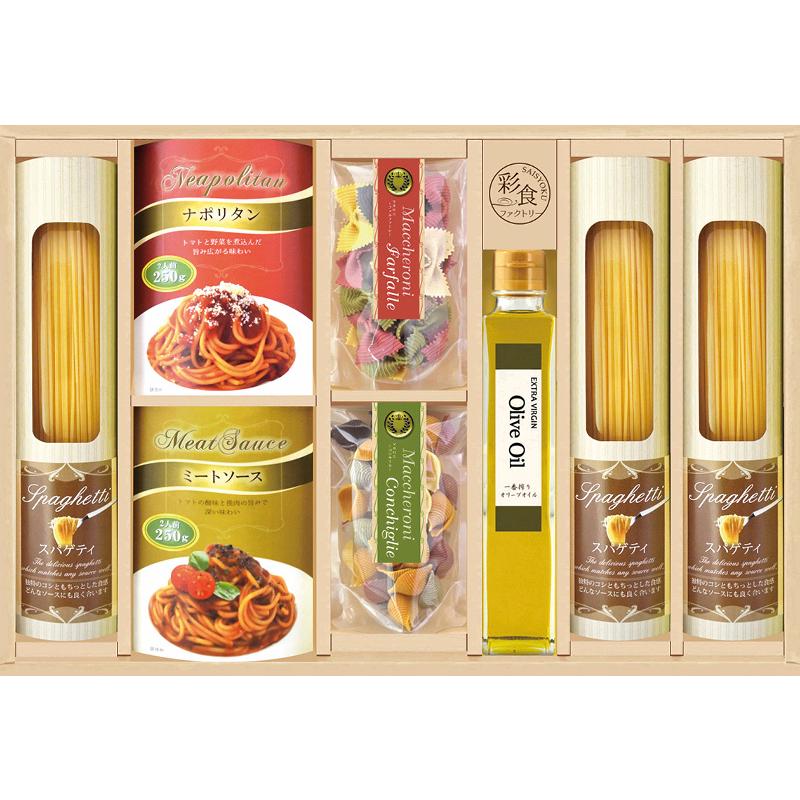 彩食ファクトリー　味わいソースで食べるパスタセット　（PHF-EJ）