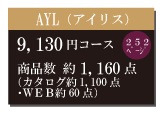 画像に alt 属性が指定されていません。ファイル名: 7-1.jpg