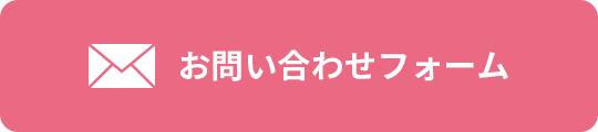 お中元 夏ギフト ギフト館ふじむら