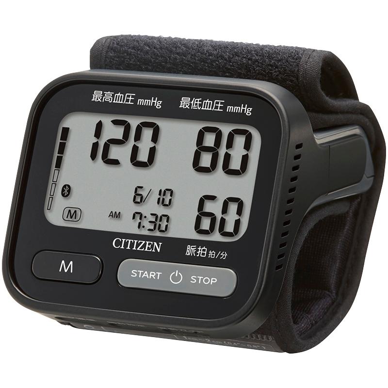 全国送料無料　シチズン　手首式血圧計（CHWH803）
